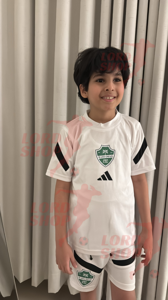 طقم تمارين الاهلي الأبيض للأطفال 2026