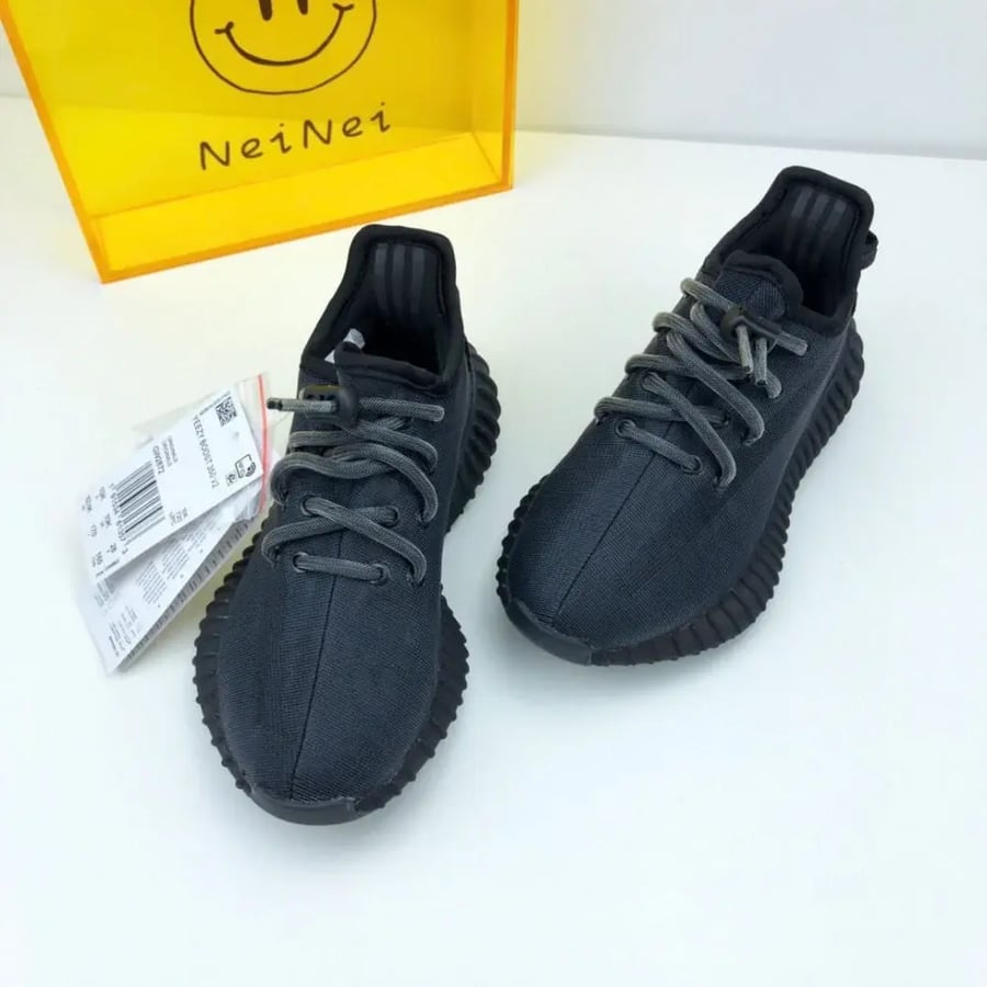 Yeezy Boost 350 V2 'Mono Cinder Kids اطفال