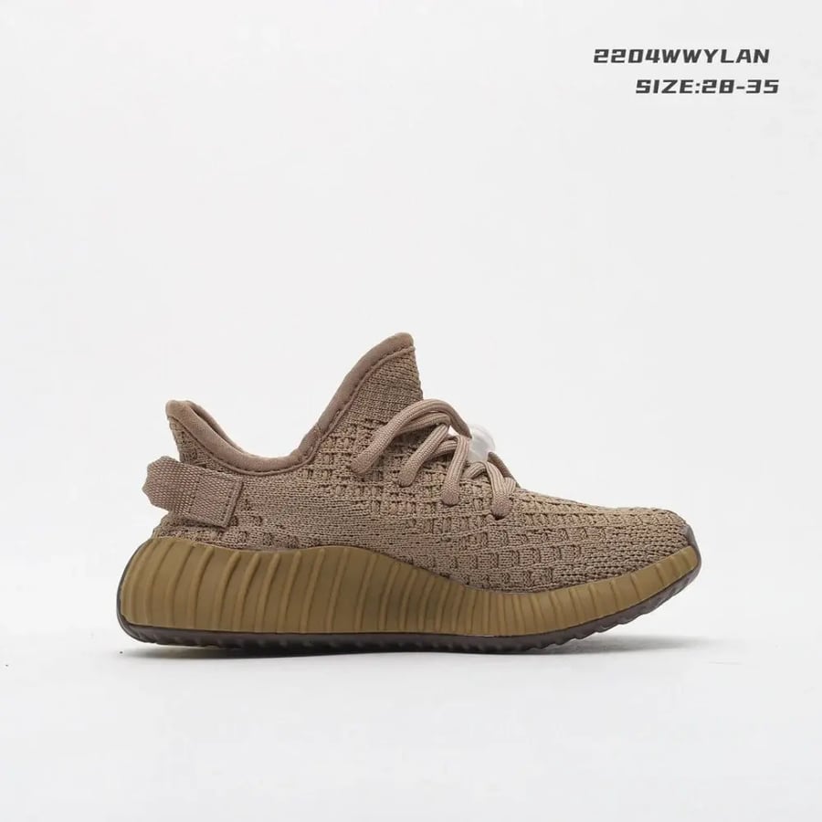 Yeezy Boost 350 V2 "Earth" Kids اطفال