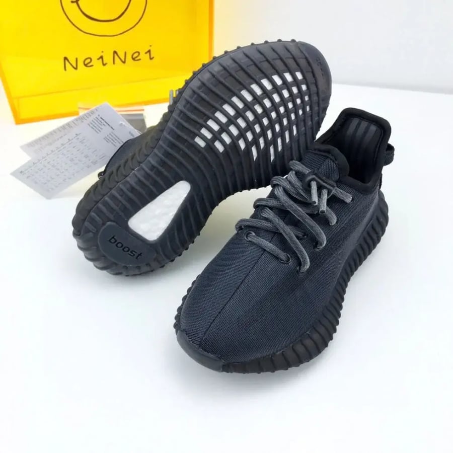 Yeezy Boost 350 V2 'Mono Cinder Kids اطفال