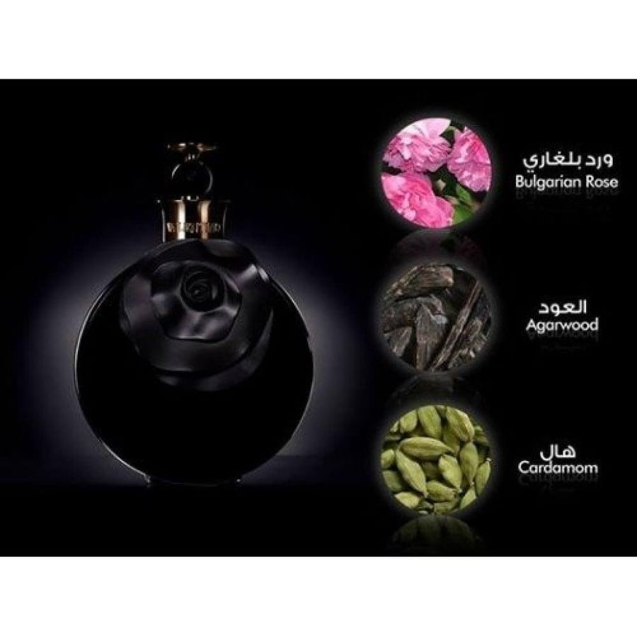 عطر ڤالنتينو عود آبسولوتو او دو بارفيوم 80مل