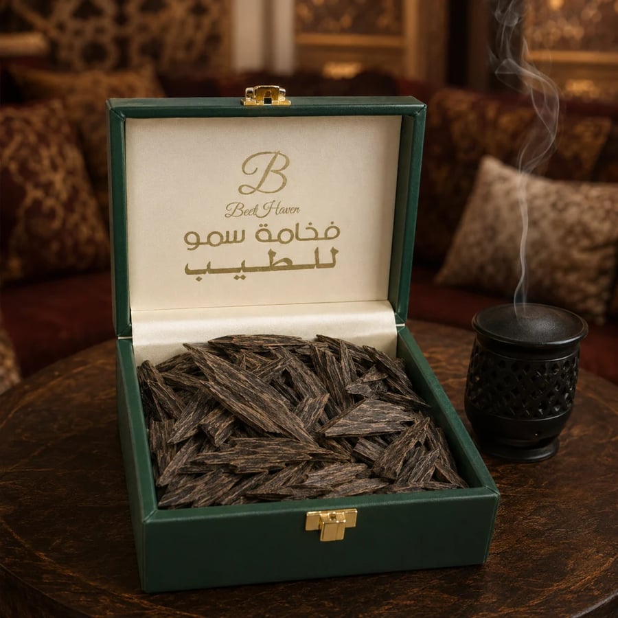 عود تايقر فيتنامي درجة أولى - 2 أوقية + 2 أوقية مجانًا + مبخرة وأعوادها