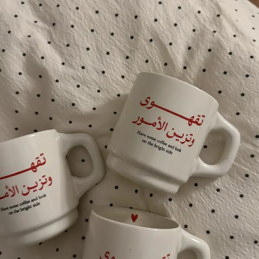 كوب قهوة سراميك من تصميم Luma