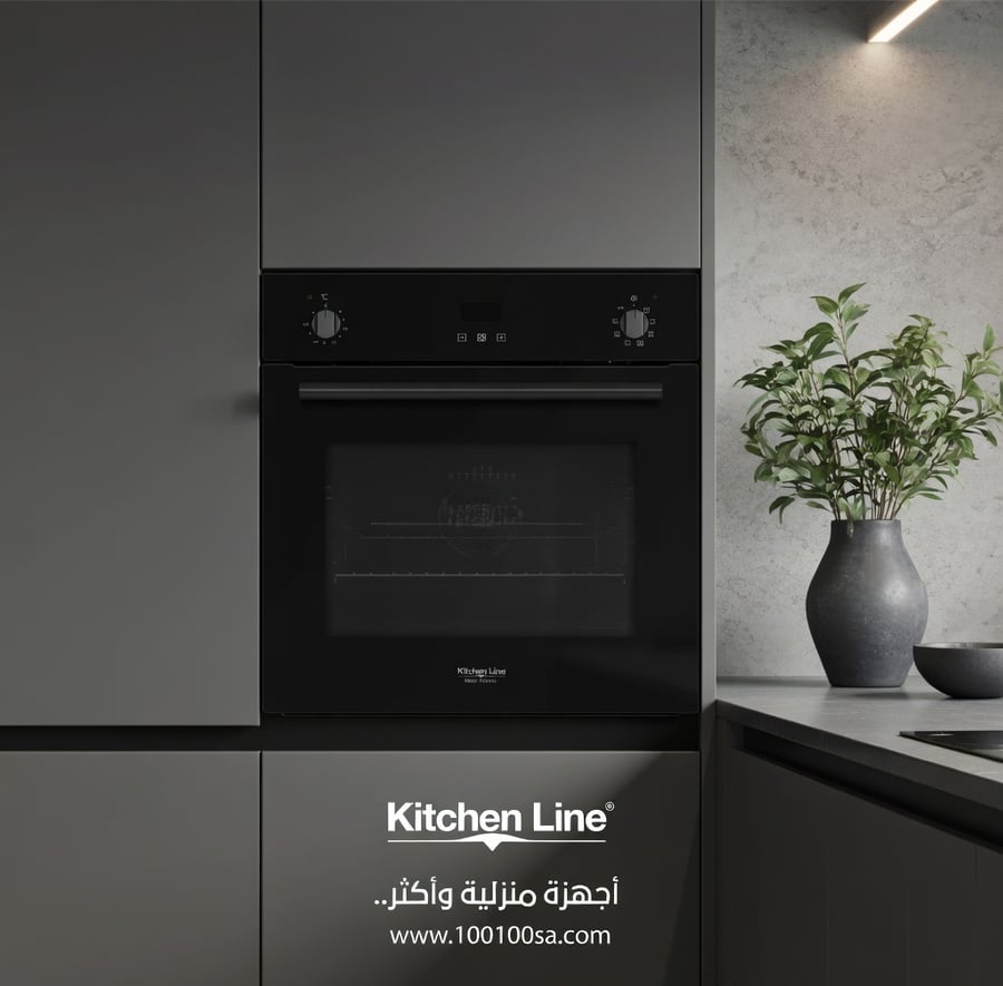 كيتشن لاين فرن كهرباء 9 وظائف 60 سم موديل KL E 609 BK صورة 5
