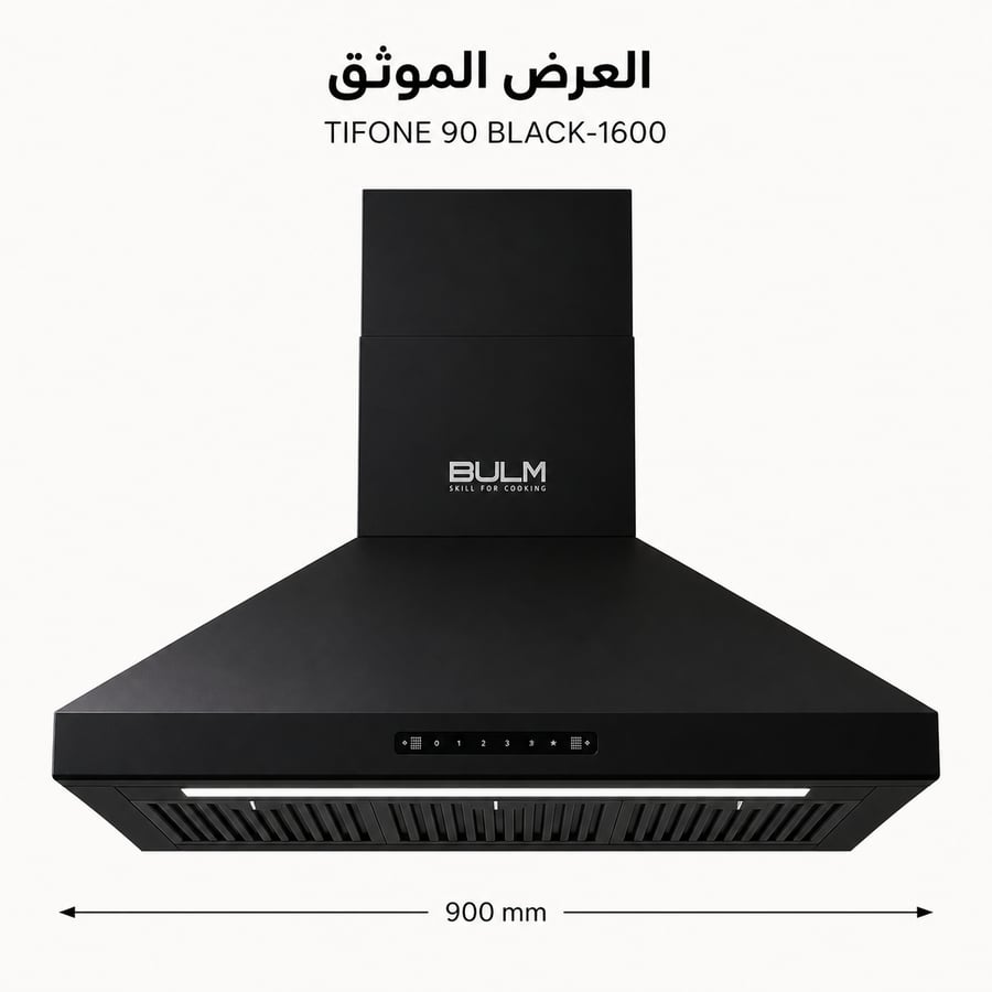 بولم BULM شفاط جداري هرمي 90 سم لون أسود قوة 1600م3 الساعة تكنولوجيا إيطالية موديل TIFONE 90 BLACK 1600 صورة 6