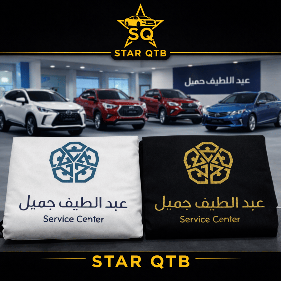 تلبيسة مراتب - عبداللطيف جميل
