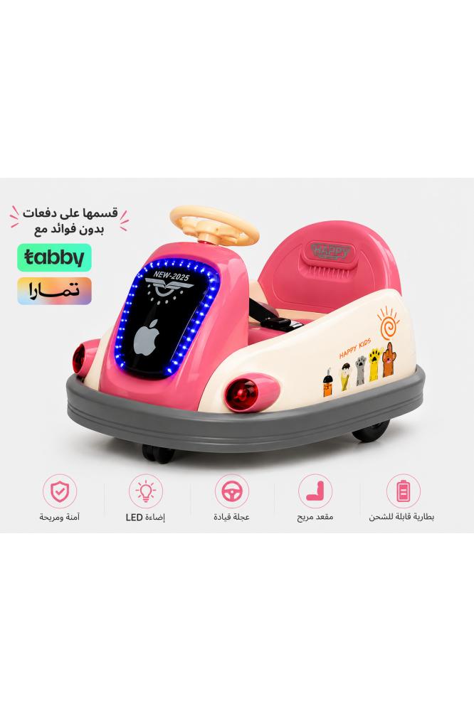 صورة المنتجسيارة تصادم كهربائية للأطفال باللون الوردي والأبيض مع إضاءة