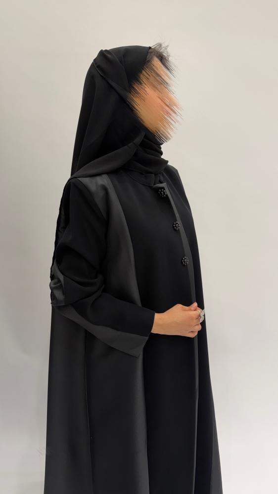 عباية ريم