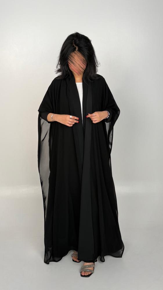 عباية غلا