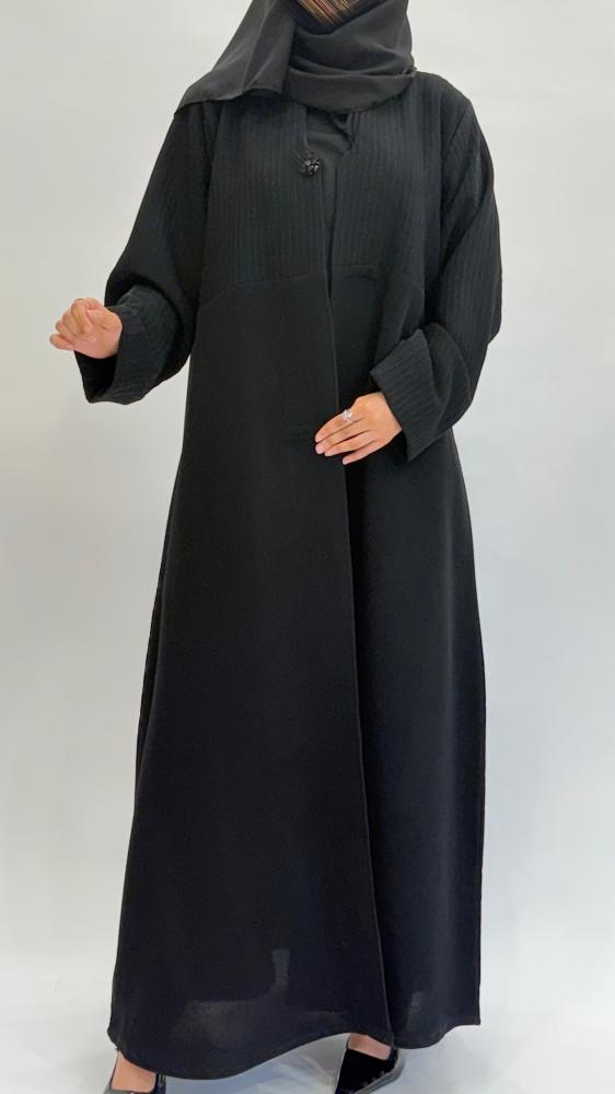 عباية نرجس