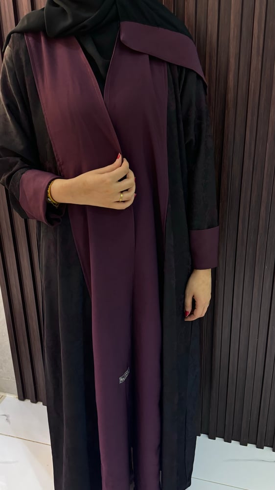 عباية سمو