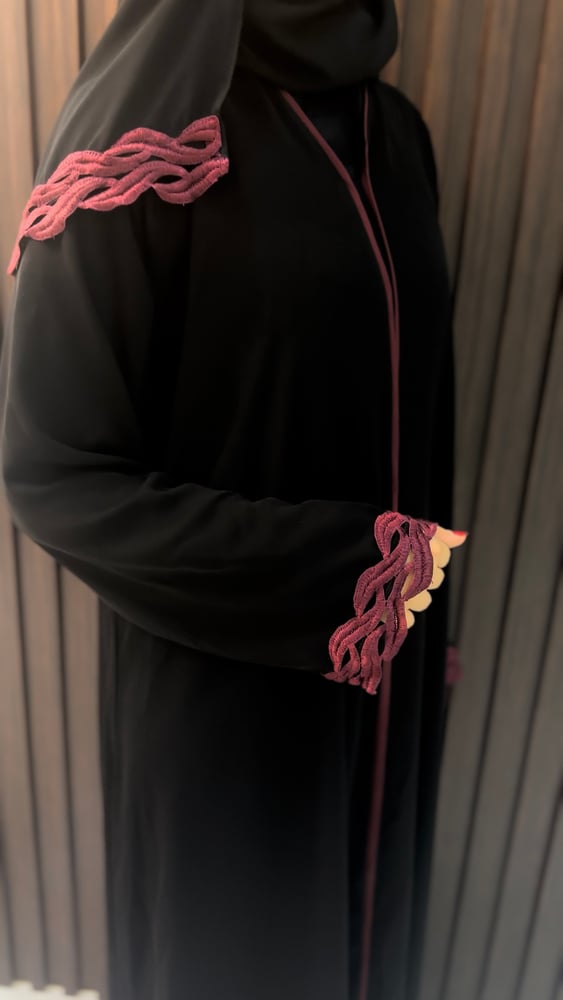عباية إيناس