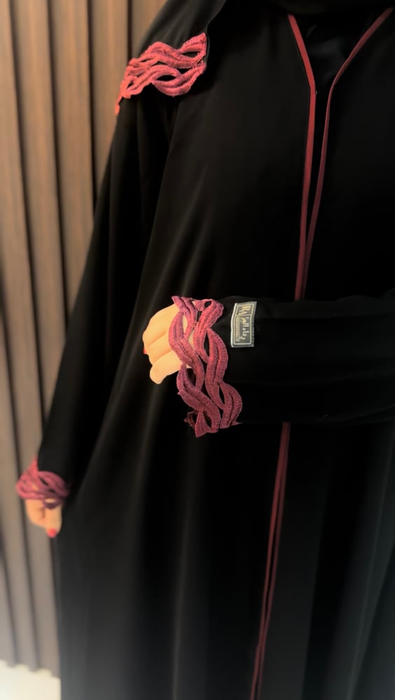 عباية إيناس