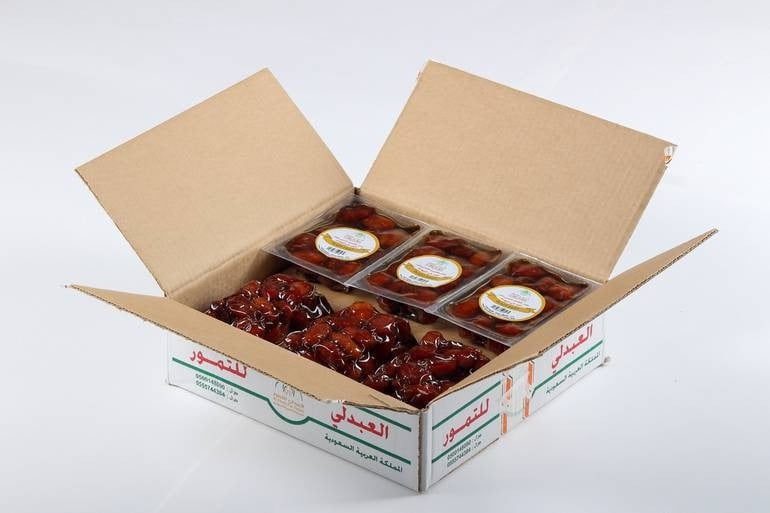 Qassim Al-Abdali (Luxury) (Carton 3 kg)