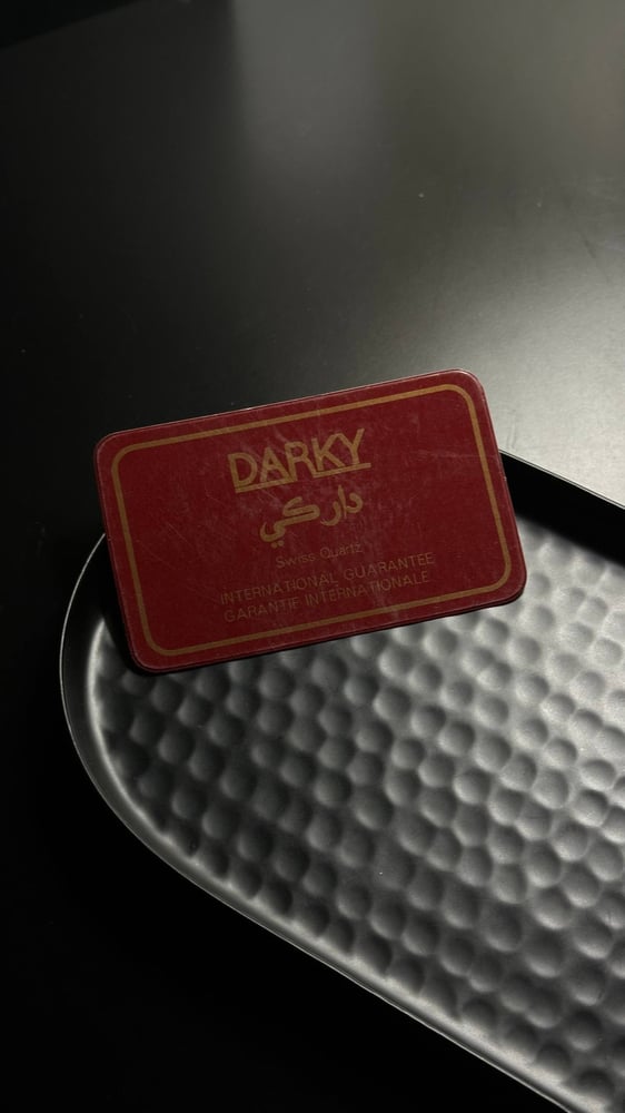 داركي | DARKY
