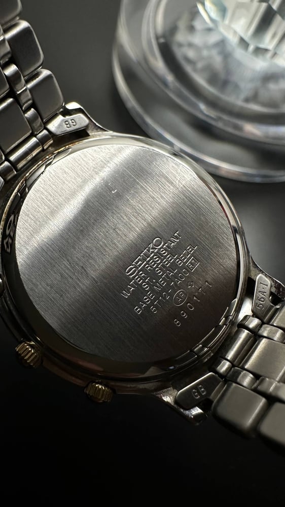 سيكو | SEIKO
