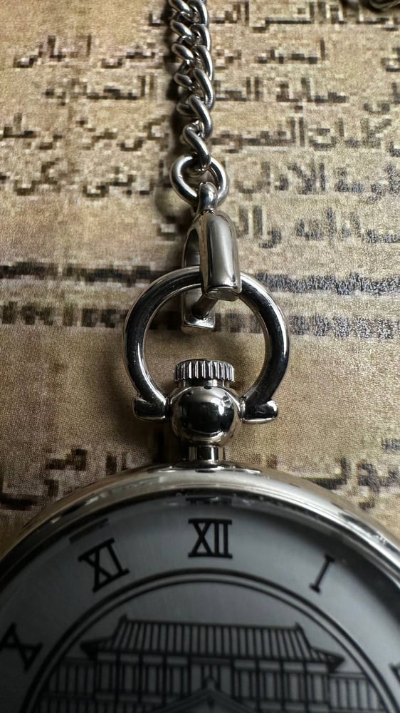 سيكو | SEIKO
