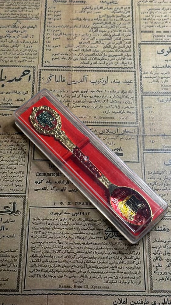 تذكار | بانكوك