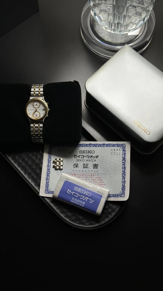 سيكو | SEIKO