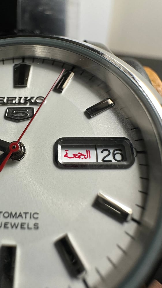 سيكو | Seiko 5