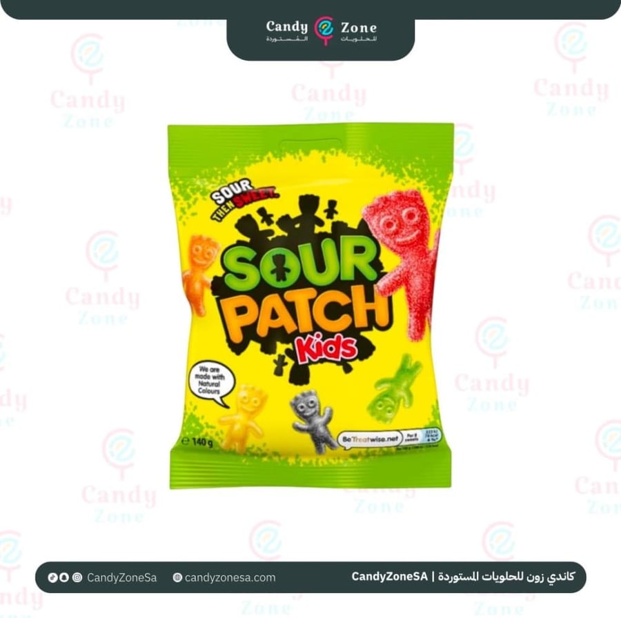 كاندي ساور باتش