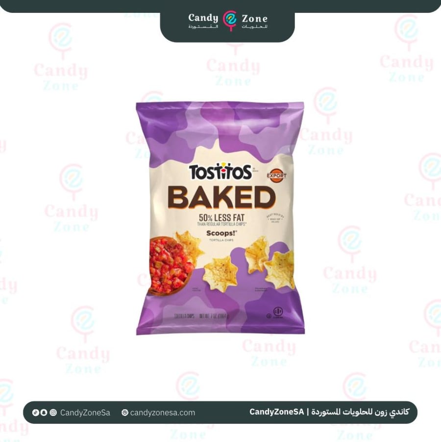 Tostitos Chips Scoop 283.5 g