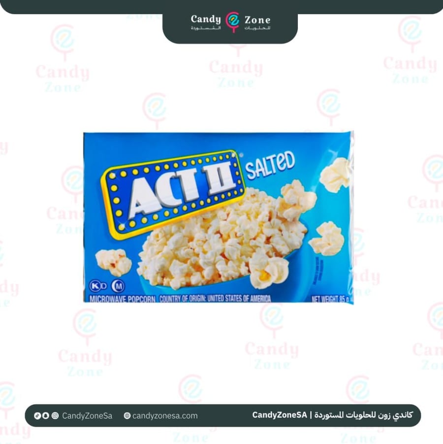 فشار بالملح