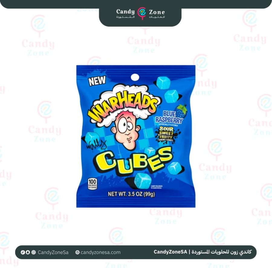 مكعبات حلوى حامضة