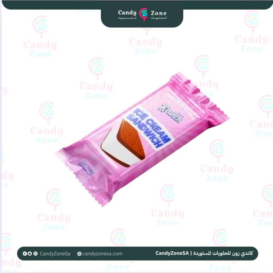 ايس كريم سندوتش