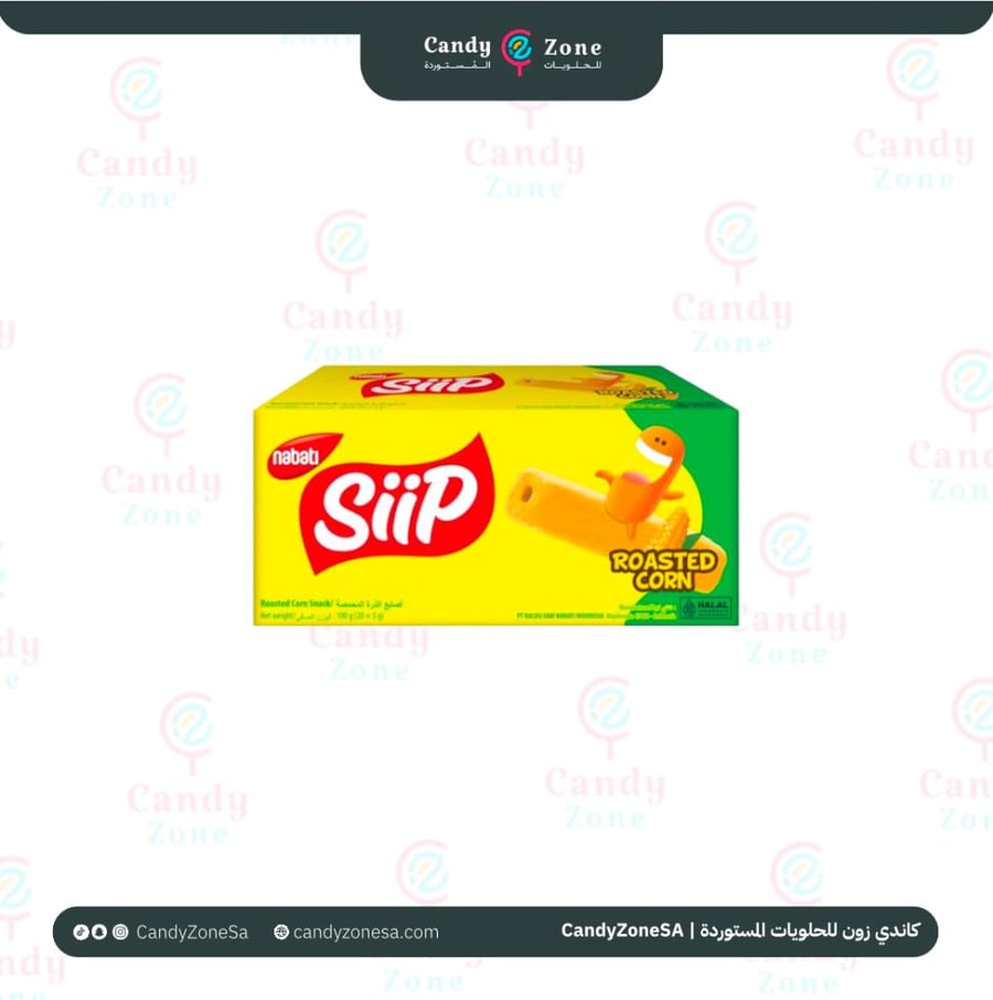 سيب اصابع الذرة بنكهة الذرة - 20 قطعة