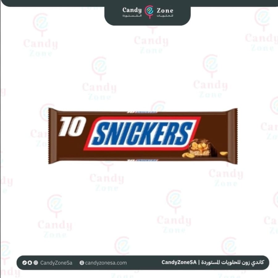 سنيكرز هولندي شريط