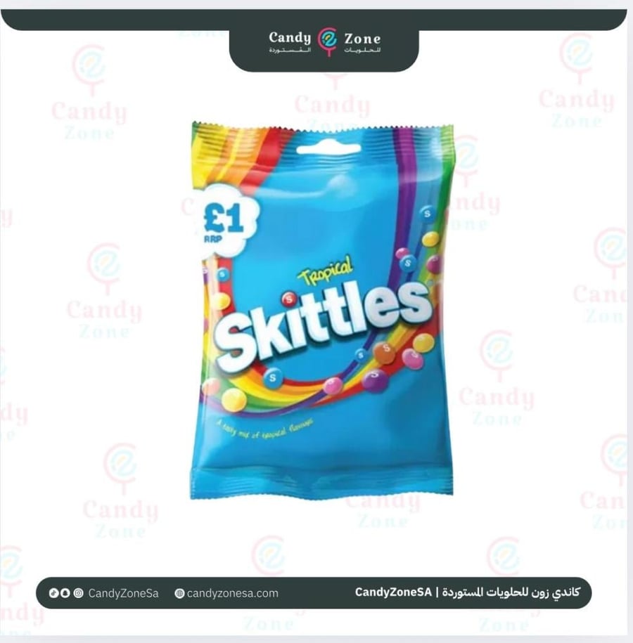 Fruit-flavored Estakles candy 136 grams