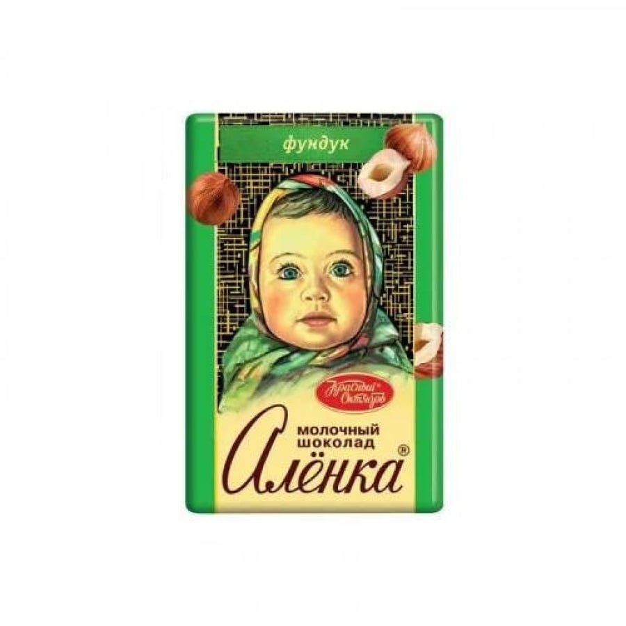 Unica Russian chocolate with hazelnuts 15 grams