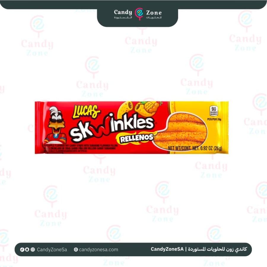 Squinkies jelly candy with pineapple flavor 26 grams