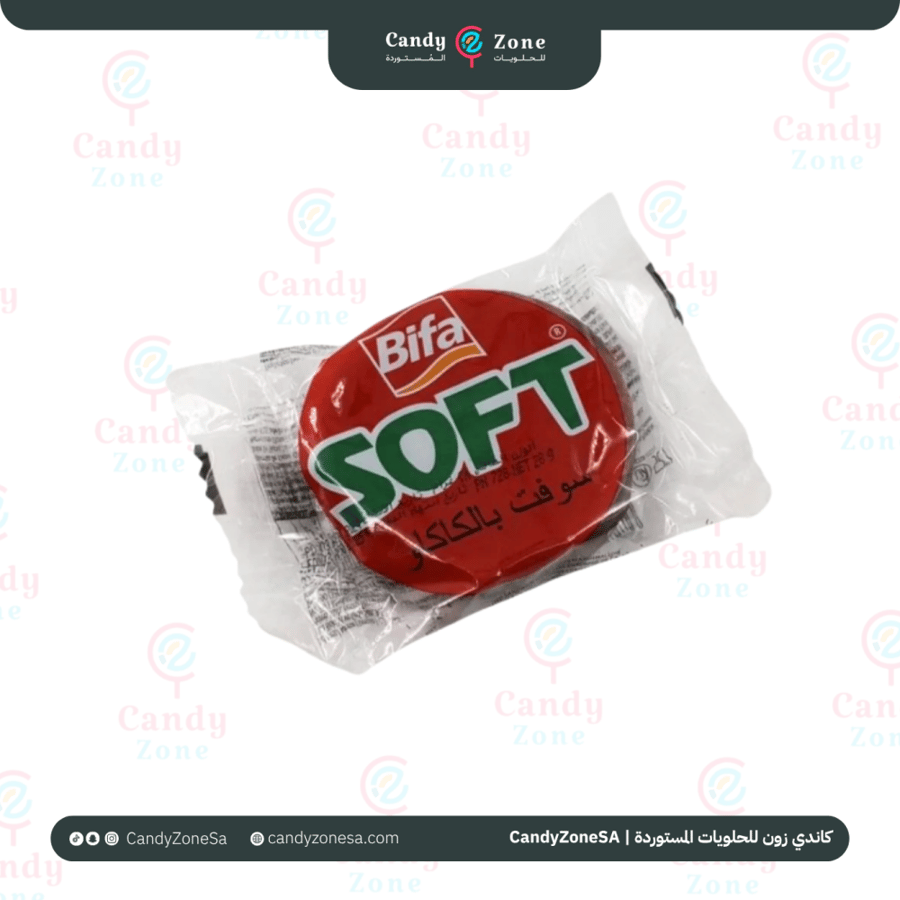 Piva Soft chocolate biscuit piece 28g