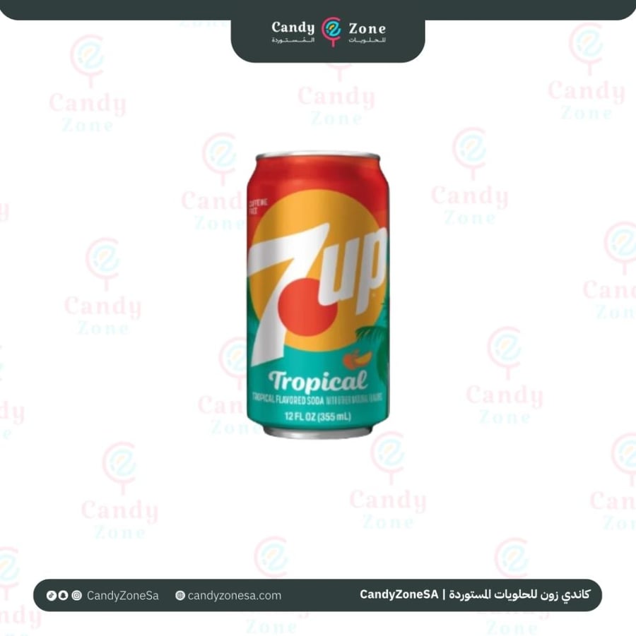 سفن اب تروبيكال