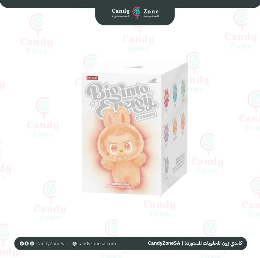 لابوبو