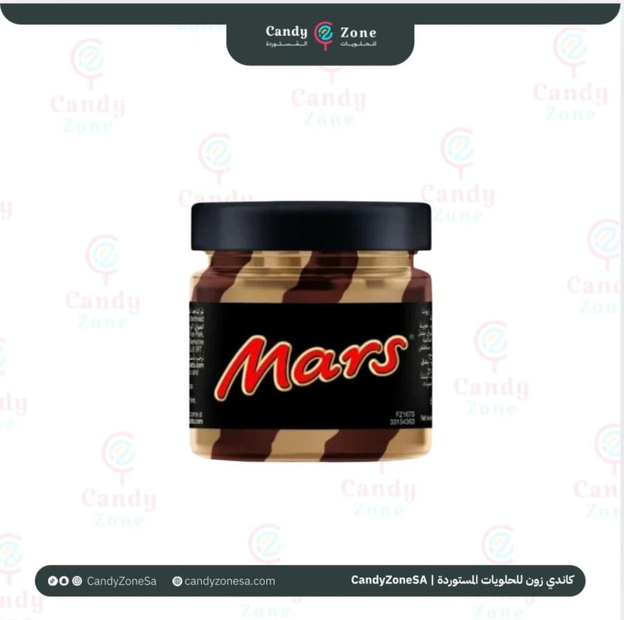 March butter 200 grams