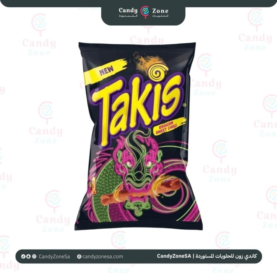 تاكيس دارقون سويت تشيلي