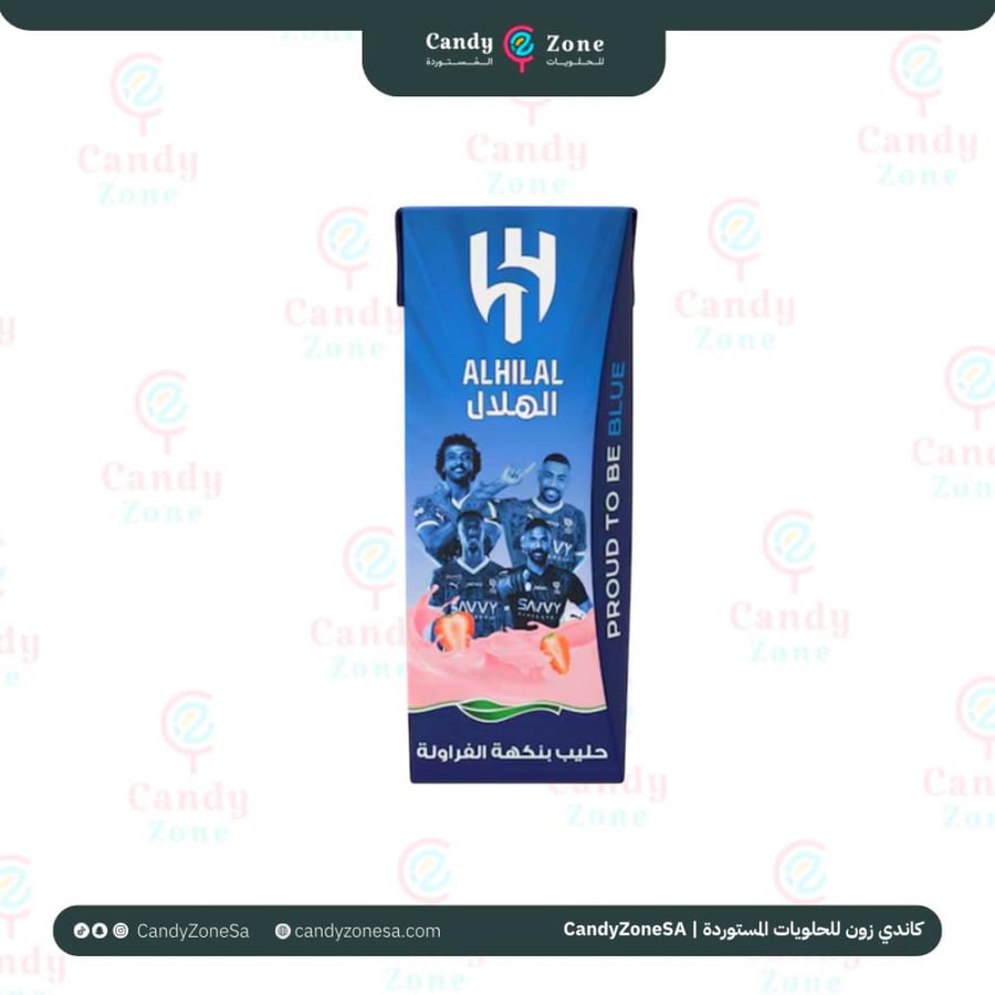 حليب الهلال بنكهة الفراولة