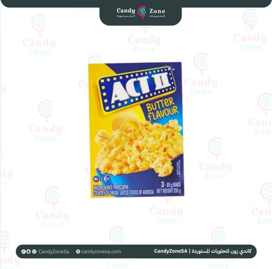 آكت 2 فشار