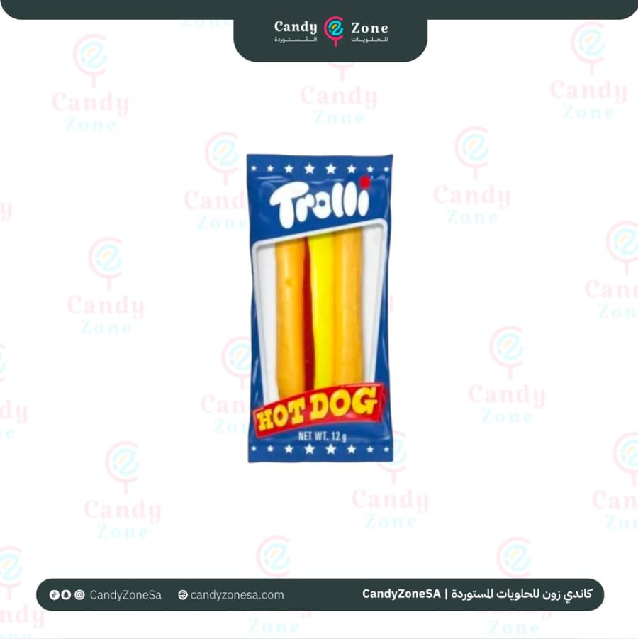 حلاوة جلي ترولي