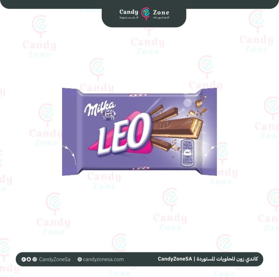 شوكولاتة ليو