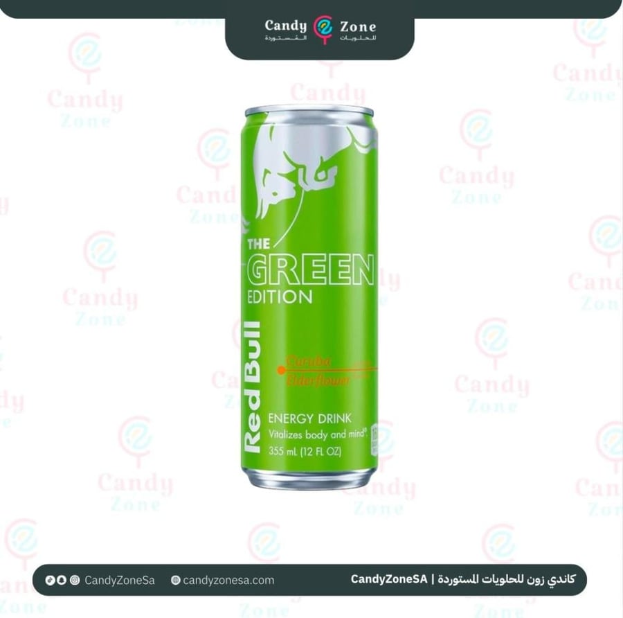 Red Bull summer edition with Korabo and Balan flavor - 250 ml