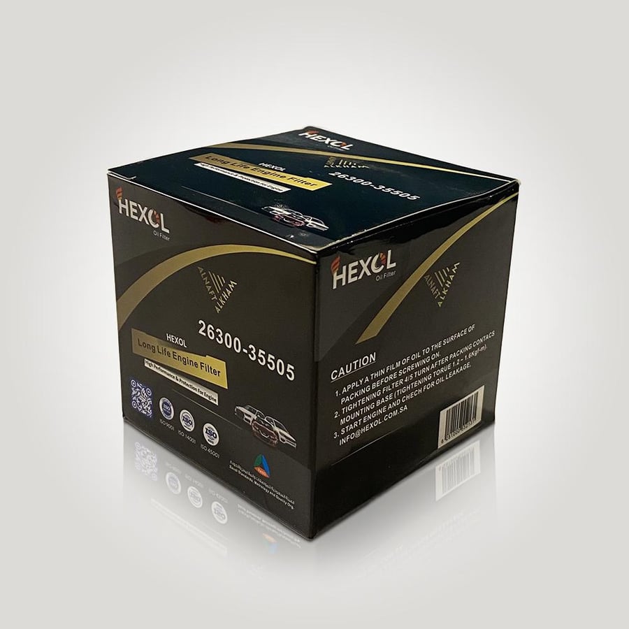 فلتر زيت 26300-35505 متلائم مع سيارات كيا موديلات قديمة وحديثة