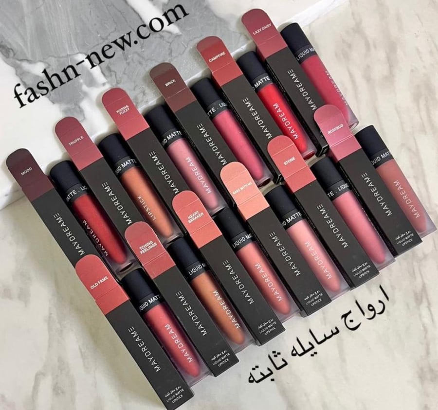 ارواج سايله ثابته ماي دريم