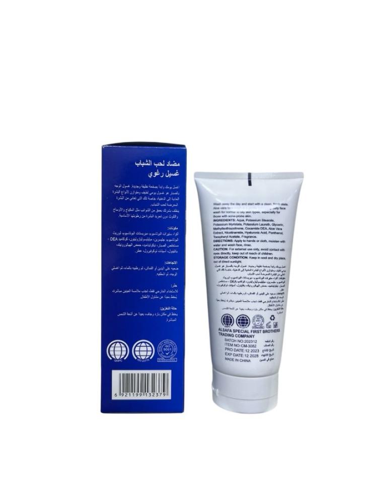 غسول لورا الرغوي ANTI-ACNE – تنظيف عميق لبشرة خالية من الحبوب