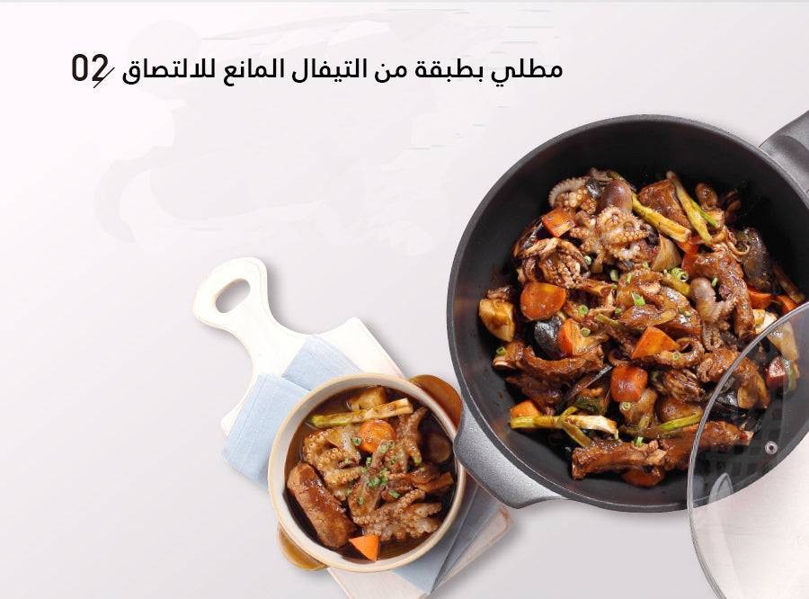 مقلاة مطلي تيفال مع غطاء زجاج 32 سم أسود بي إن NDIWP-32