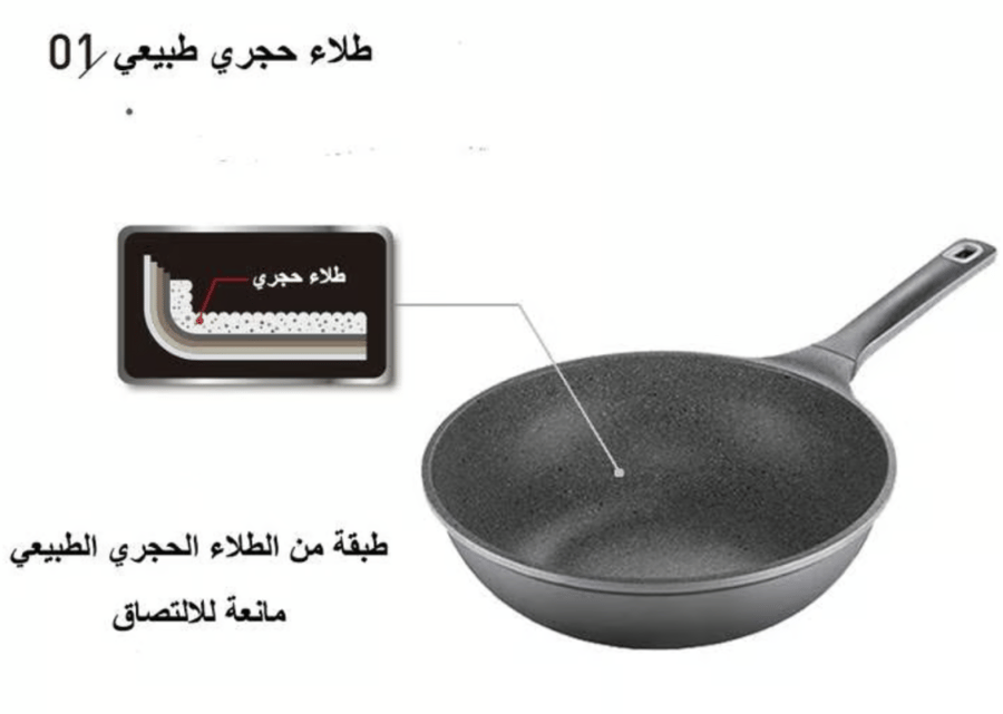مقلاة حجرية مطلية دياموند 26 سم بي إن SDMFP-26