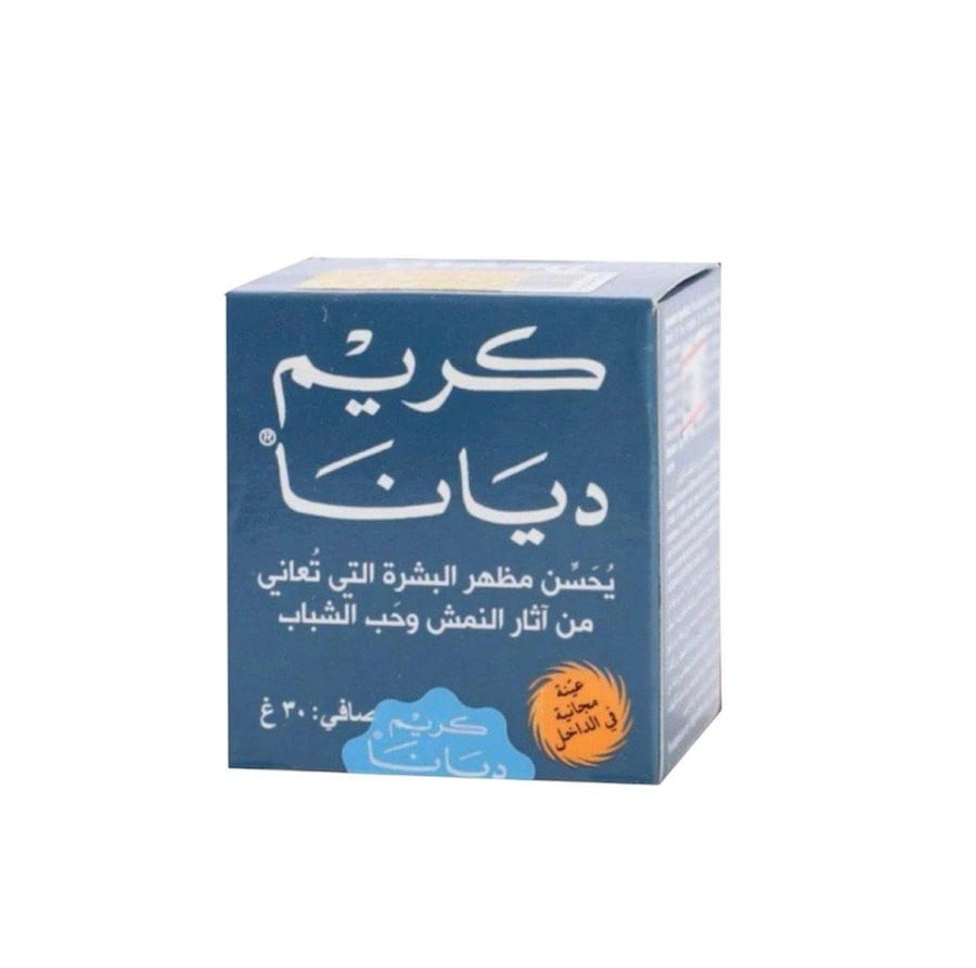 عبوة كريم ديانا
